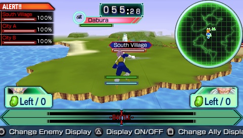 DBZ : Shin Budokai 2 en images