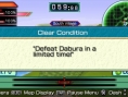 DBZ : Shin Budokai 2 en images