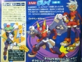 Mega Man ZX Advent : premières images