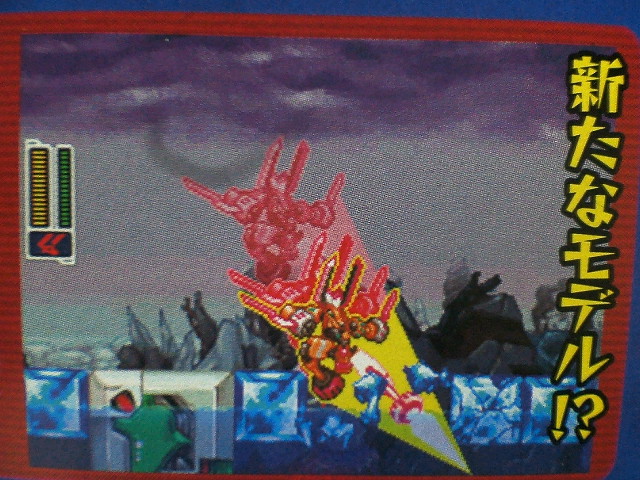 Mega Man ZX Advent : premières images