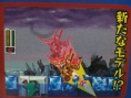Mega Man ZX Advent : premières images