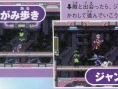 Mega Man ZX Advent : plus d'images