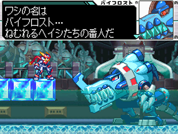 Mega Man ZX Advent : plus d'images