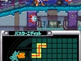Mega Man ZX Advent : plus d'images