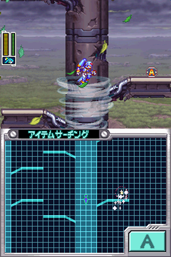 Mega Man ZX Advent : plus d'images