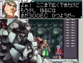 Mega Man ZX Advent : plus d'images