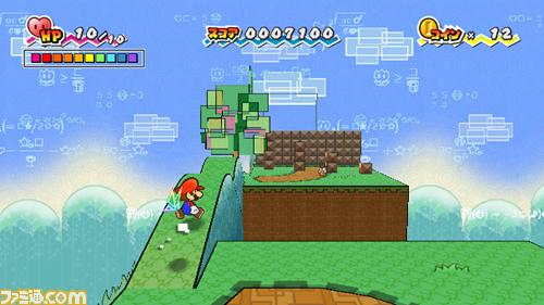 Super Paper Mario : plus d'images
