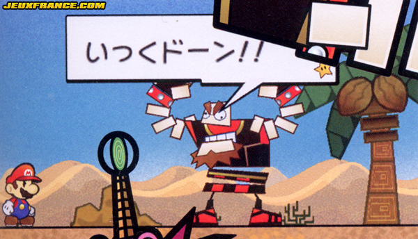 Super Paper Mario se précise