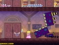 Super Paper Mario se précise