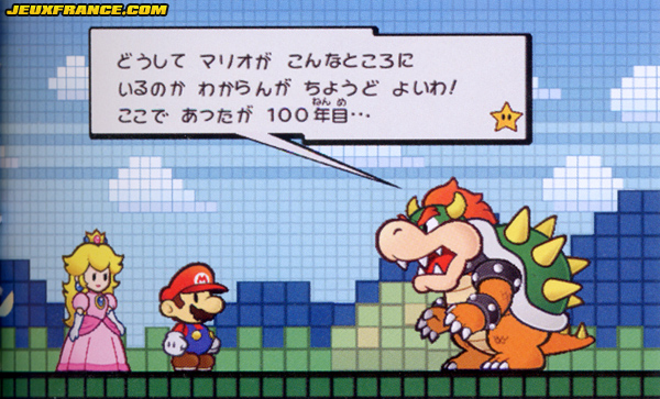 Super Paper Mario se précise