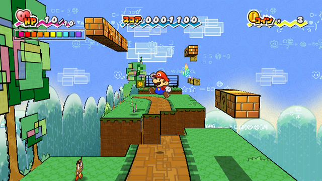 Super Paper Mario : plus d'images