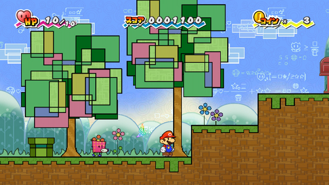 Super Paper Mario : plus d'images