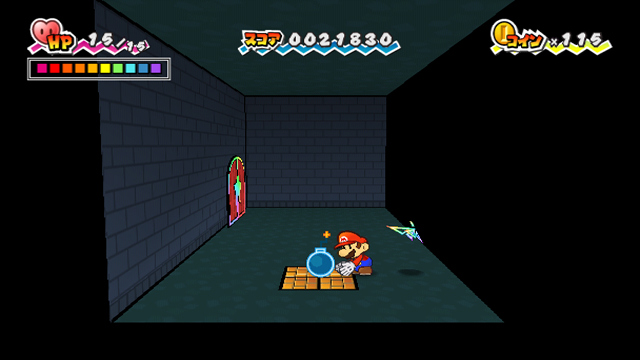 Super Paper Mario : plus d'images