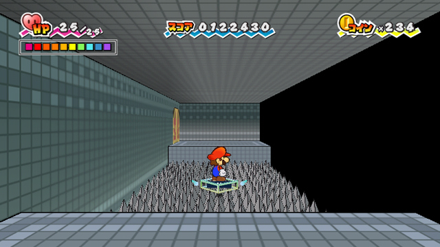 Vidéo Super Paper Mario