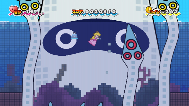 Super Paper Mario : plus d'images
