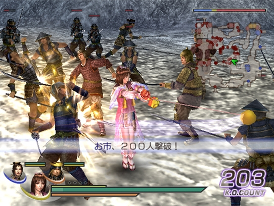 Muso Orochi : premières images