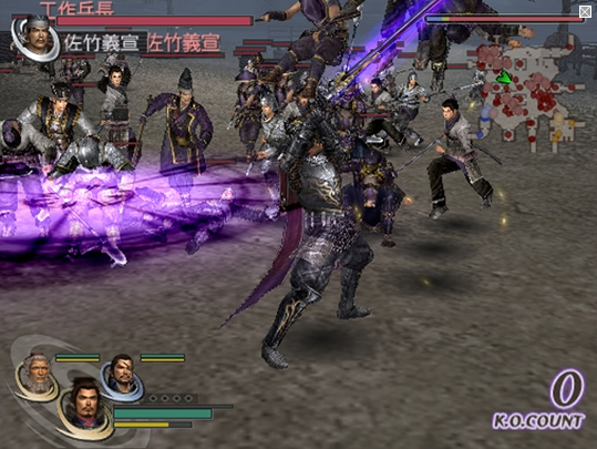 Muso Orochi : plus d'images