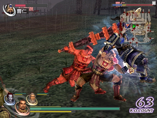 Muso Orochi : plus d'images