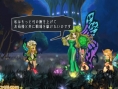 Odin Sphere tout en couleurs