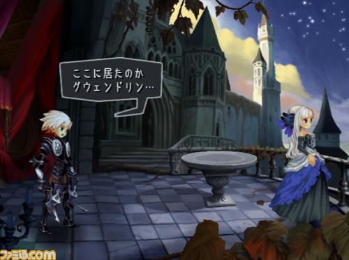 Odin Sphere tout en couleurs