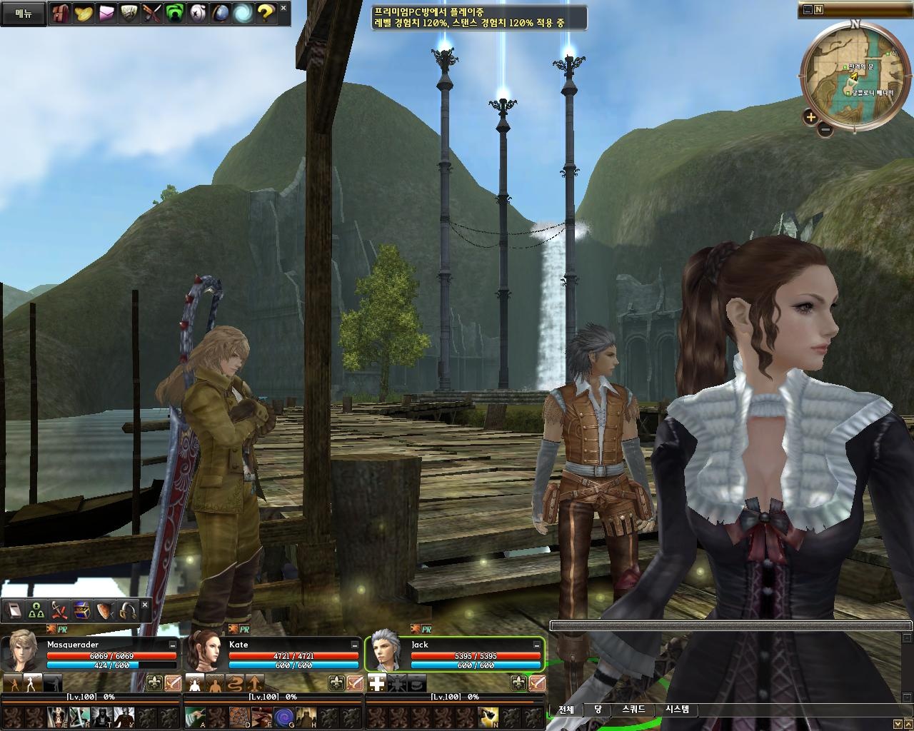 Sword Of The New World se dévoile