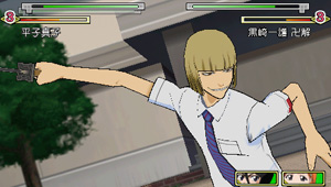 Bleach 4 en pleine action