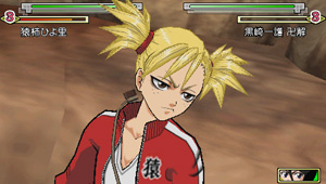 Bleach 4 en pleine action