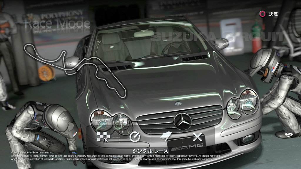 Gran Turismo 5 illustré