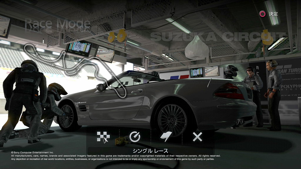Gran Turismo 5 illustré