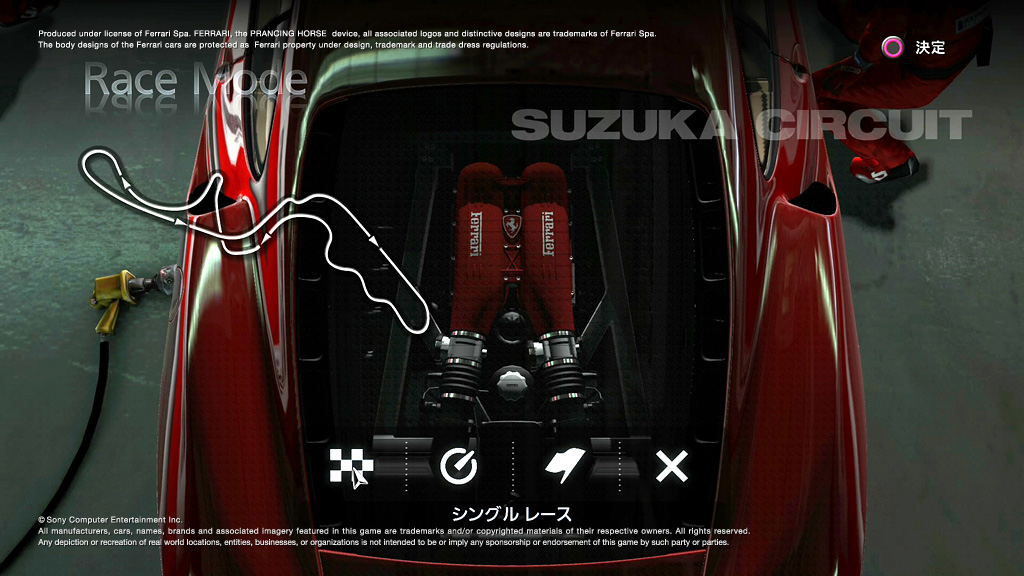 Gran Turismo 5 illustré