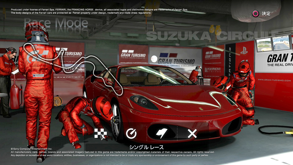 Gran Turismo 5 illustré