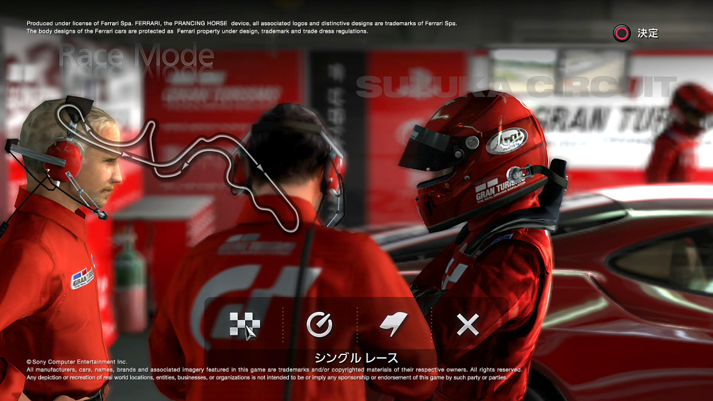 Gran Turismo 5 illustré