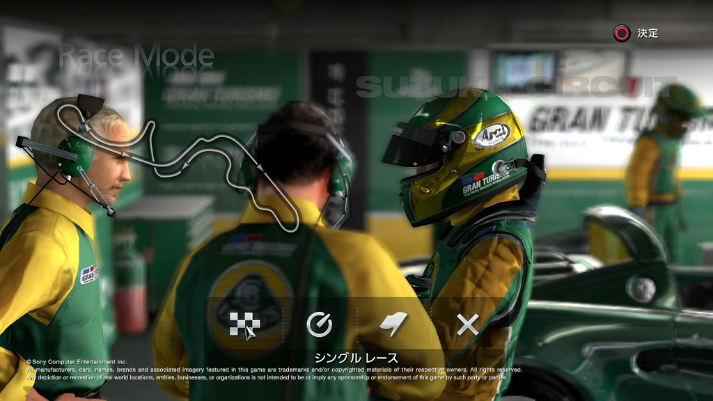 Gran Turismo 5 illustré