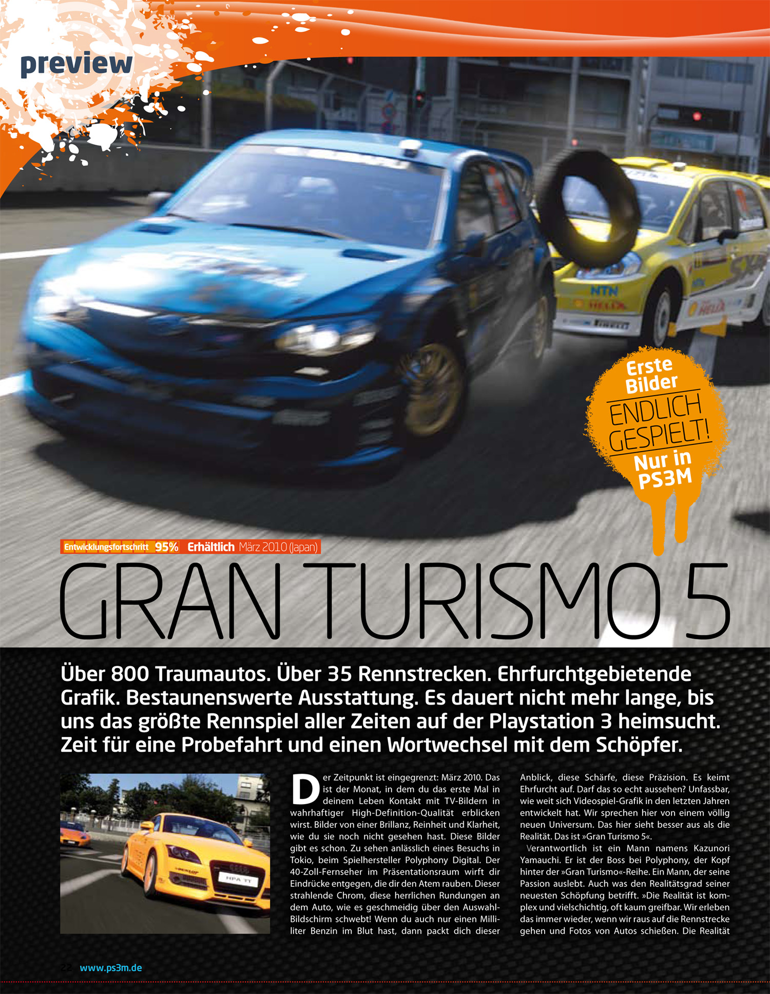 Gran Turismo 5 : pour quelques images de plus