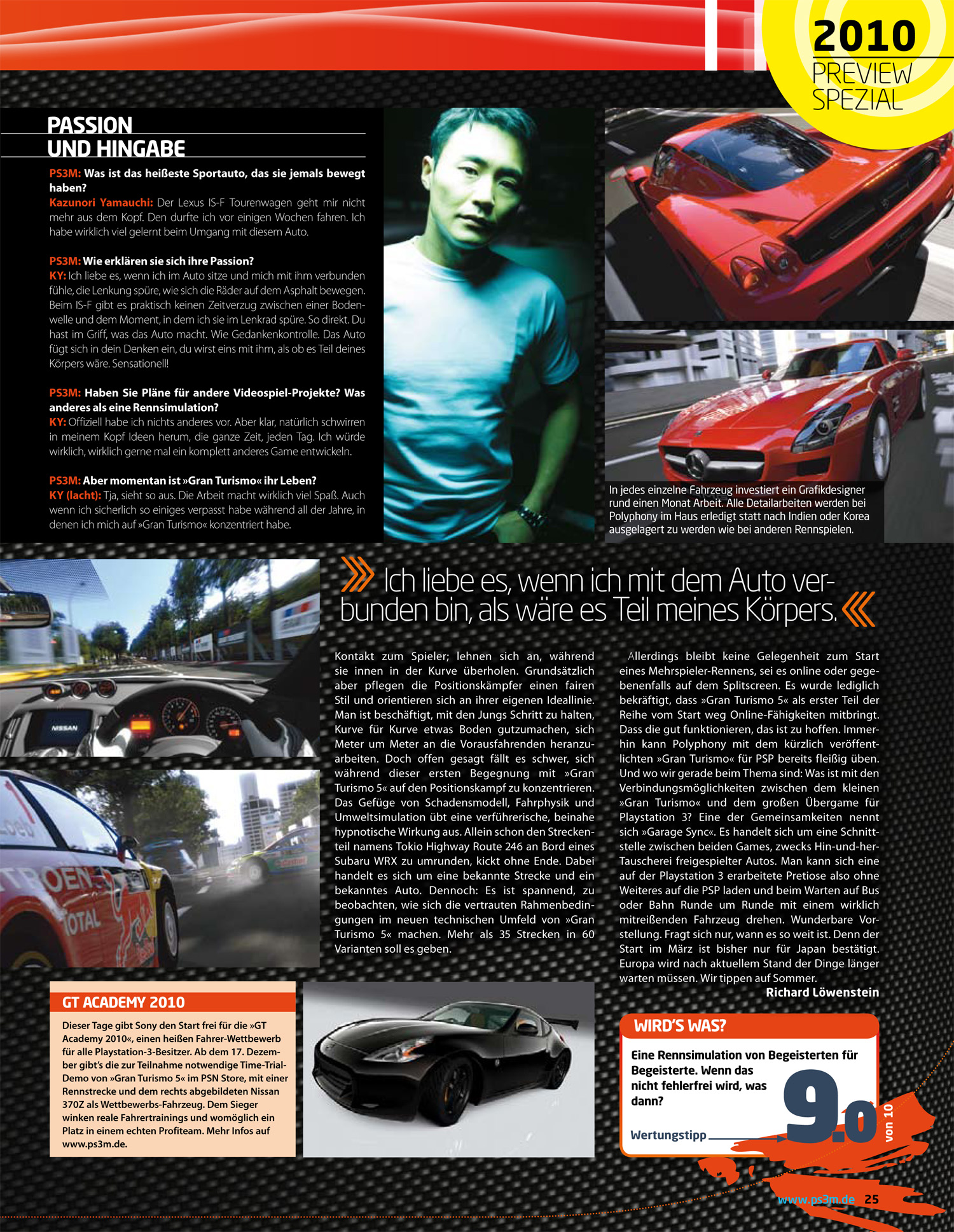 Gran Turismo 5 : pour quelques images de plus