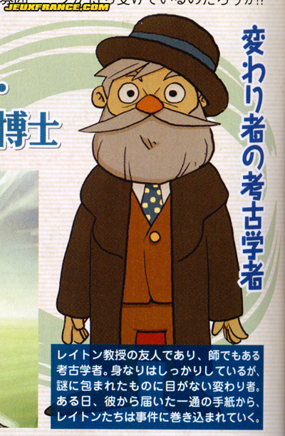 Professor Layton 2 : plus d'images