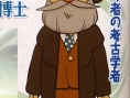 Professor Layton 2 : plus d'images
