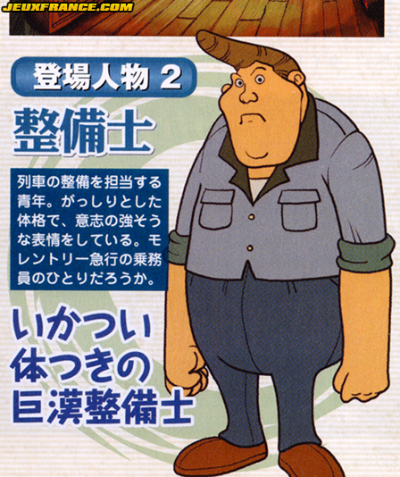 Professor Layton 2 : plus d'images