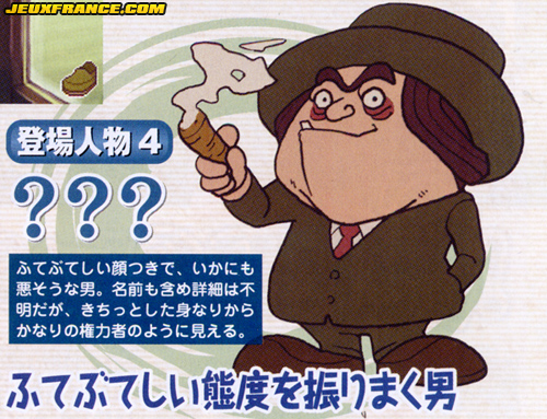 Professor Layton 2 : plus d'images