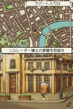 Professor Layton 2 en images