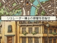 Professor Layton 2 en images
