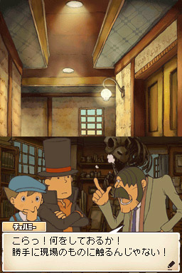 Professor Layton 2 en images