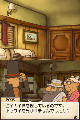 Professor Layton 2 en images