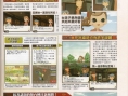 Professor Layton 2 mis à l'honneur