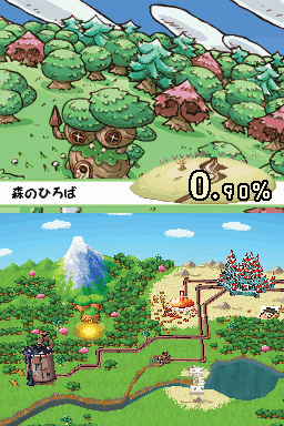 Ecoris : plus d'images