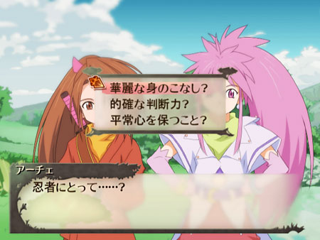 Tales of Fandom Vol.2 se précise