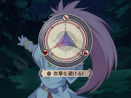 Tales of Fandom Vol.2 se précise