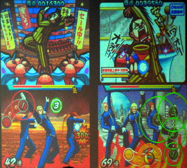 Oendan 2 se dévoile sur Nintendo DS