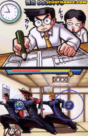 Oendan 2 : plus d'images