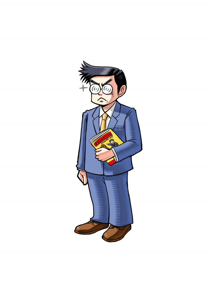Oendan 2 : plus d'images